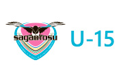 サガン鳥栖U-15「高円宮杯 JFA 第31回全日本U-15サッカー選手権大会」レポート