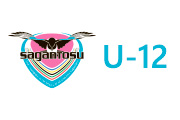 サガン鳥栖U-12試合結果(5/1)U-12 ジュニアサッカーワールドチャレジ2019　西日本予選