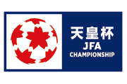 『天皇杯 JFA 第99回全日本サッカー選手権大会』ラウンド16(4回戦)マッチスケジュール決定のお知らせ