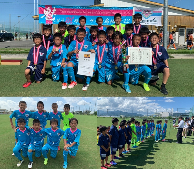 サガン鳥栖u 12試合結果 9 8 19佐賀県学童五輪決勝大会決勝トーナメント サガン鳥栖 公式 オフィシャルサイト