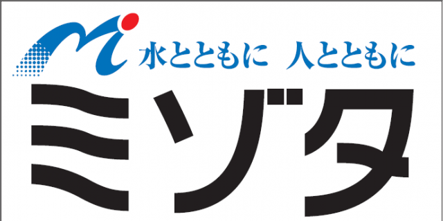 21シーズン スタジアムスポンサー協賛継続のお知らせ サガン鳥栖 公式 オフィシャルサイト