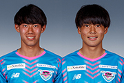 中野伸哉選手、福井太智選手 U-19日本代表メンバー選出のお知らせ