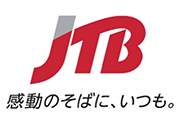 サガン鳥栖天皇杯 JTB応援ツアーのお知らせ（6/16 募集人数更新）