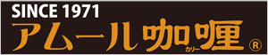 有限会社アムール1971