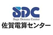 株式会社佐賀電算センター 様 バックスタンド南通路下壁面大看板スポンサー新規協賛決定のお知らせ