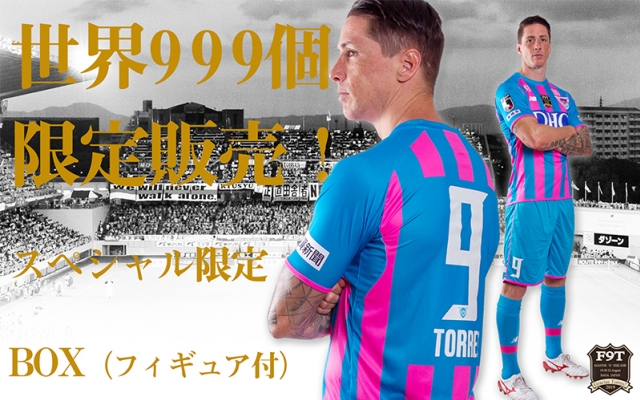 【999枚限定！】フェルナンド・トーレス選手スペシャル限定BOXサッカーボール