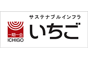 グループシートスポンサー新規協賛決定のお知らせ